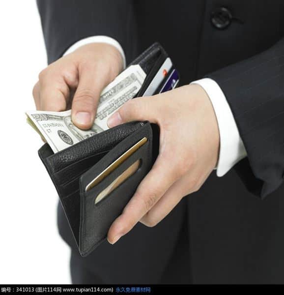 כמה כסף יכול  לקבל  עובד מבטוח לאומי  בפירוק חברה