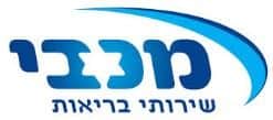 התקבלה תביעת ההסתדרות: חלק מעובדי מכבי הוכרו כיחידת מיקוח נפרדת