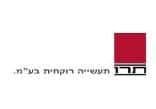 הסכם קיבוצי חדש ל-700 עובדי חברת התרופות 