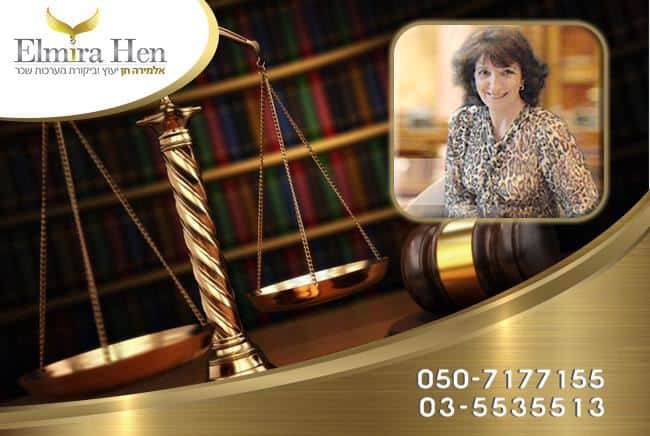 מועד תשלום נופל בשבת ?   אז מעסיק מחויב לשלם יום לפני...ב10  לחודש ...זאת הלנת שכר !!!!