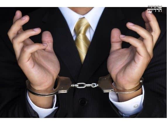 קנס פלילי למעסיק בגובה.... 900,000 ש