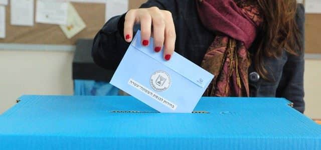 ב30/10/2018 ....שבתון הבחירות     עובד שיעבוד ביום הבחירות יהיה זכאי לשכר בשיעור 200%...!!!
.