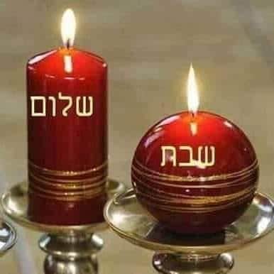 עובד ביום שישי...מאיזה שעה מתחילים לחשב שעות שבת ?