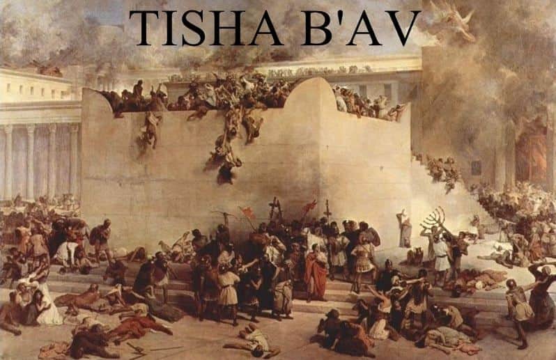 צם תשעה באב (ט' באב) ?!      זכיות העובד