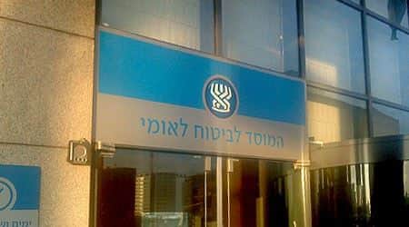 נפגעתם בעבודה ?    כך תתבעו את הביטוח הלאומי